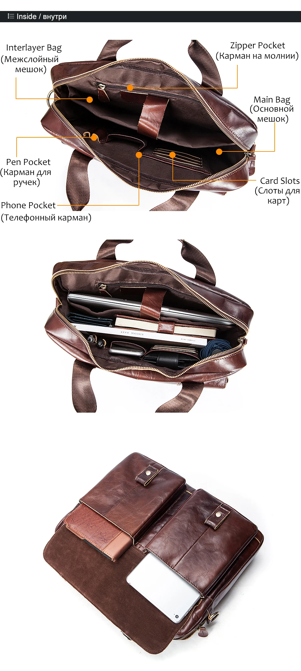 leather laptop bag