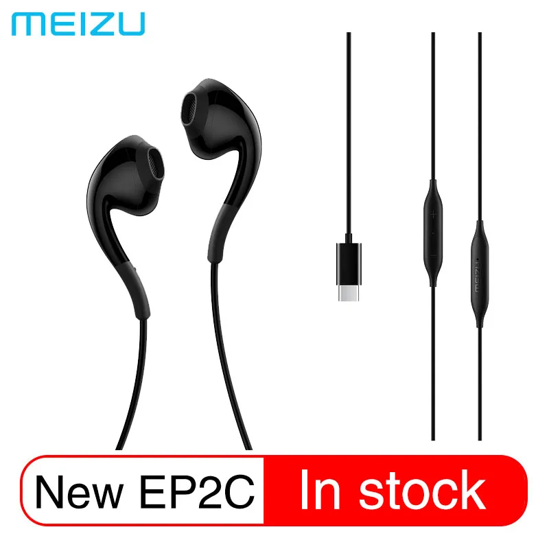 

Meizu EP2C USB Type C Earphones in-Ear with Mic for meizu 16S Google Pixel 3/XL Huawei Mate 10/P20 Pro, xiaomi 6/8/9 HD Sound