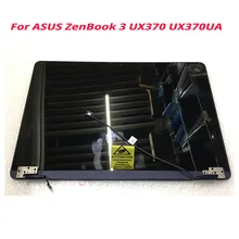 Assemblaggio LCD per LAPTOP da 13.3 pollici per ASUS ZenBook 3 ux370 ux370u UX370UA UX370UR display touchscreen parti superiori complete