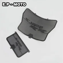 Новый Мотоцикл Аксессуары Масленка Кулер Гвардии Решетка Радиатора Для S1000RR