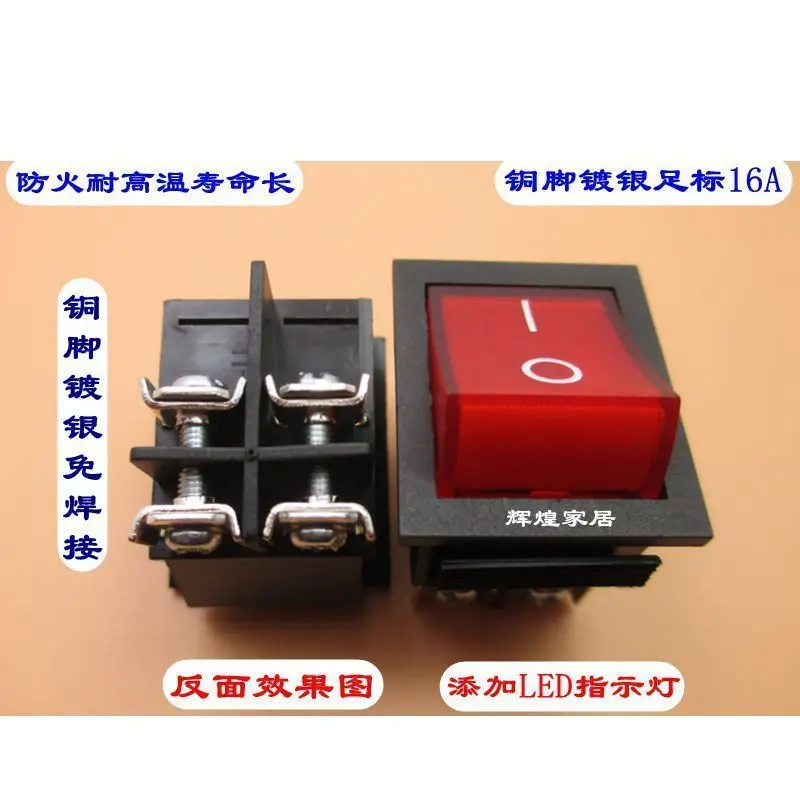 

KCD2/KCD4 Ship Type Switch 4 Foot 2 Archives Bring Lamp Gules Button Screw Prefabricated Will Electric Current 16A