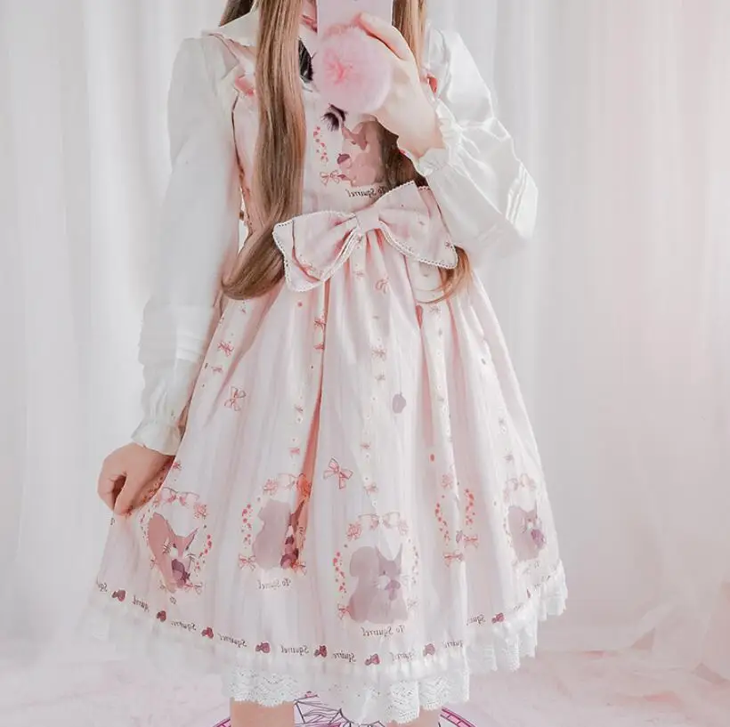 QQ20190328135539