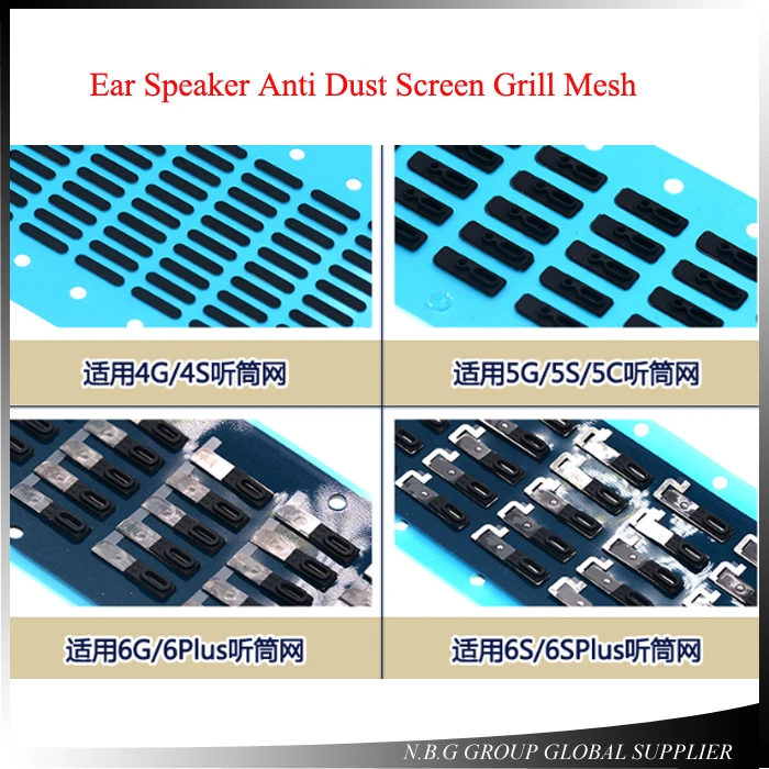 100pcs/lot Inner Adhesive Earpiece Ear Speaker Anti Dust Screen Grill