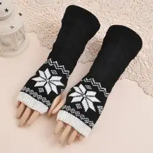 Осенние и зимние женские вязаные длинные перчатки, женские зимние перчатки без пальцев, зимние перчатки с рукавами R160