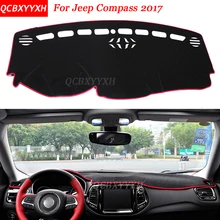 Автомобильный Стайлинг приборной панели Избегайте световых подушечек полиэстер для Jeep Compass Инструмент платформа Настольная Крышка защитные коврики
