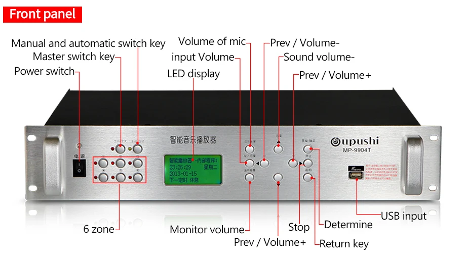 MP-9904T_07