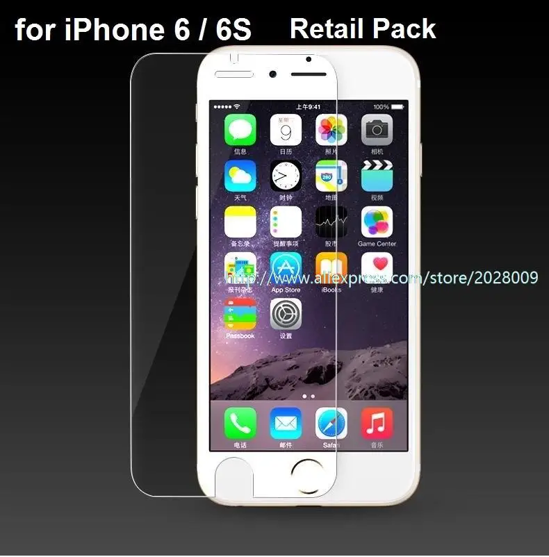 1000pcs/Lot for iPhone 6/6S 4.7inch 0.26mm High Quality Premium Real Tempered Glass Screen Protector Film Retail Pack