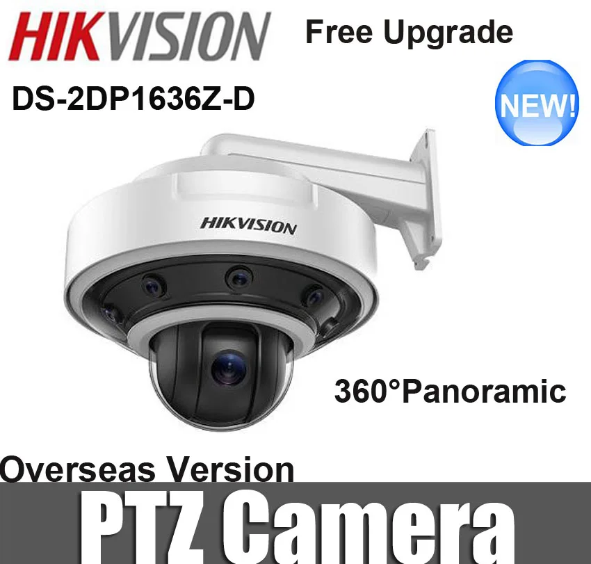 Hikvision Original NEW DS 2DP1636Z D PTZ Camera 360 degrees H.264 WDR