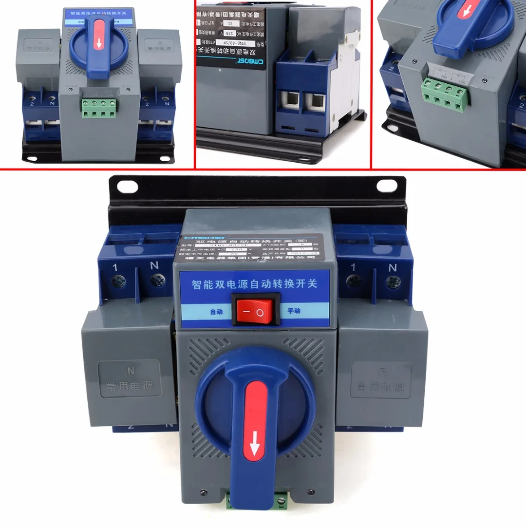 

1pc Dual Power Transfer Switch 63A 2P 50HZ/60HZ Dual Power Automatic Transfer Switch 150mm*137mm*118mm