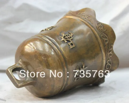 

00267 Chinese Buddhism Pure Bronze Scripture Namo Amitabha Hang Bell Statue