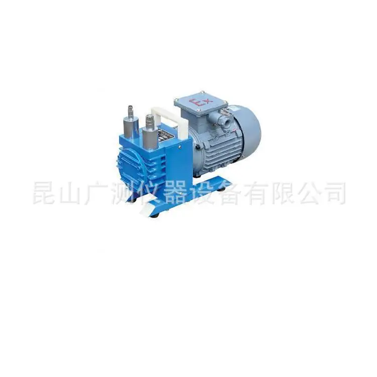 

WXF-2 explosion proof vacuum pump WXF-1 explosion proof vacuum pump