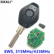 Chave remota para o sistema bmw facelift id44 chip 315mhz/433mhz para x3 x5 z3 z4 1/série 3/5/7 com faca de bolso hu58