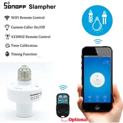 Sonoff Slimpher RF light holder Для лампочки, с wifi держатель 433 МГц RF беспроводной свет держатель для умного дома IOS Android телефон дистанционного