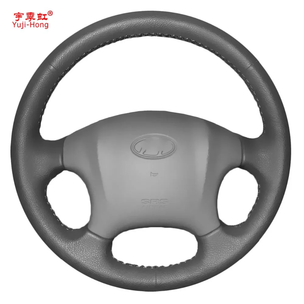 Yujihong Black Artificial Leather Car Steering Wheel Covers Case For