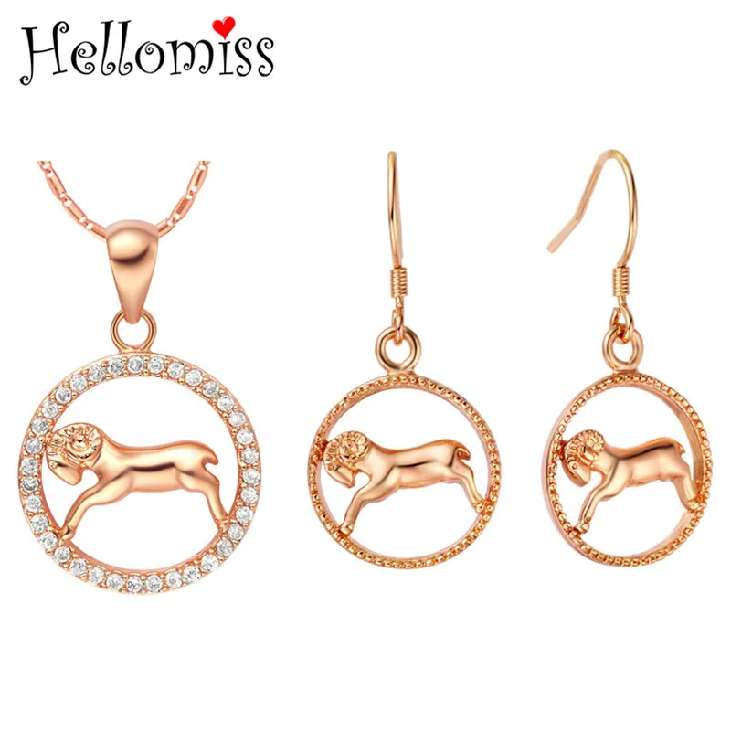 Rose Gold Color Jewelry Sets For Women Twelve Constellations Pendant