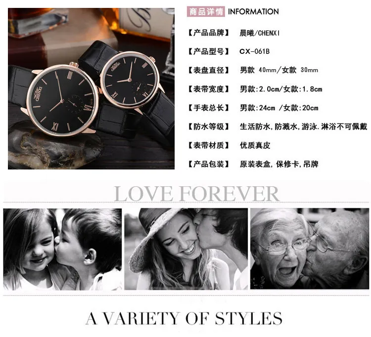 2018 Лидер продаж известный бренд Мода Пара любовник часы кожа наручные часы для мужчин женское платье часы кварцевые часы для любовника