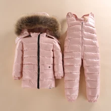 New Kids Down Suit Winter Warm Boy Girls Clothing Children Sets 2pcs Jackets Pants Windproof Waterproof Fur Hooded Collar