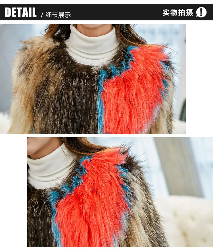 women real knitted fox fur coat long (13)