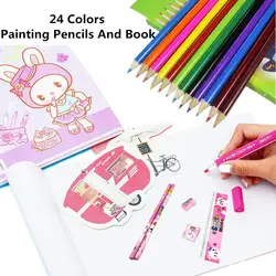 12 В/24 шт цветные деревянные карандаши для рисования картины масляный цветной карандаш и книга для школьных рисунков, принадлежности для