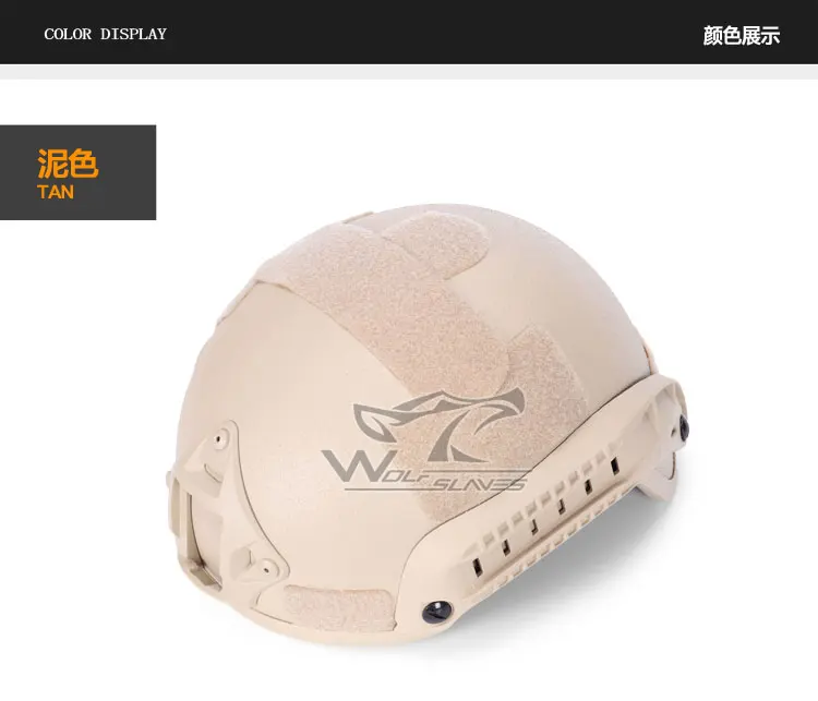 Mich 2001 действие Версия шлем армейский Тактический универсальный портативный военный Пейнтбол специально для наружного охоты кемпинга - Цвет: TAN