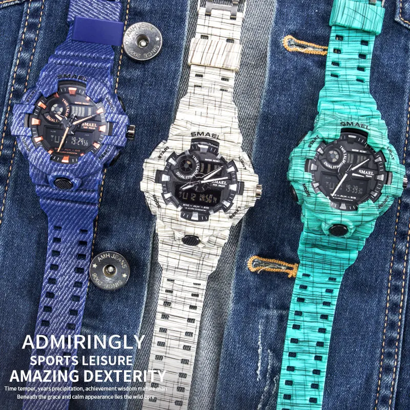 SMAEL Brand Luxury Cowboy Sport Watch New Men Military Watches Analog Army Digital Writwatch 8001 Waterproof Clock Men's Watch