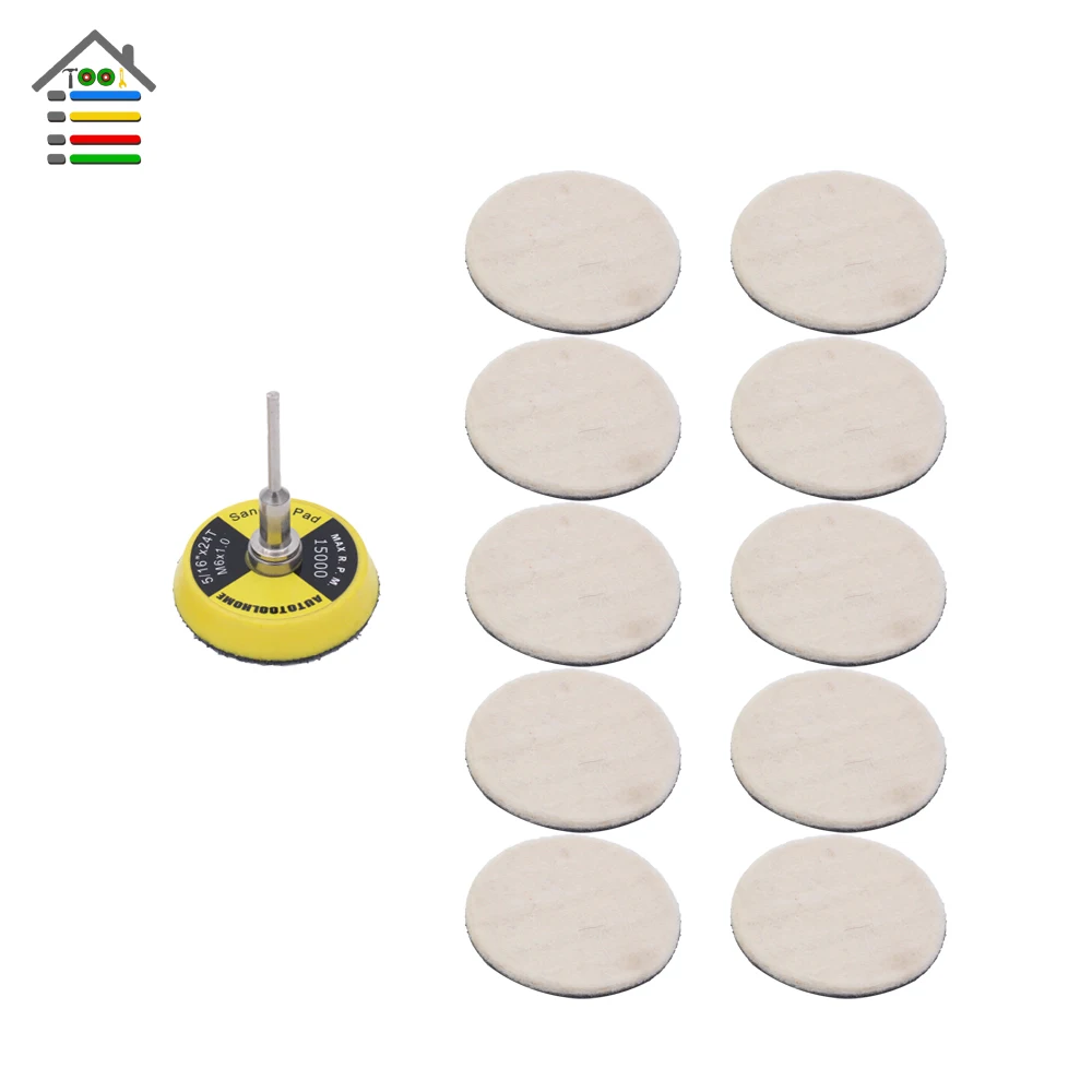 wool polishing disc (8)