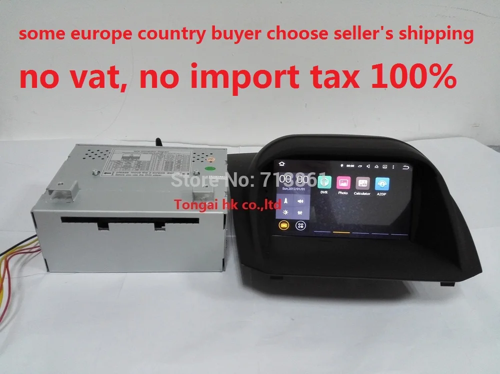 7 2din Android 7 1 for ford fiesta 2013 car dvd gps wifi 3G font b