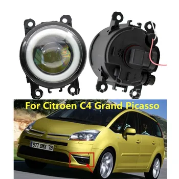 

2pcs/lot New Car Accessories 90mm Angel eye + LED Fog Lamps light For Citroen C4 Grand Picasso UA MPV 2006-2012