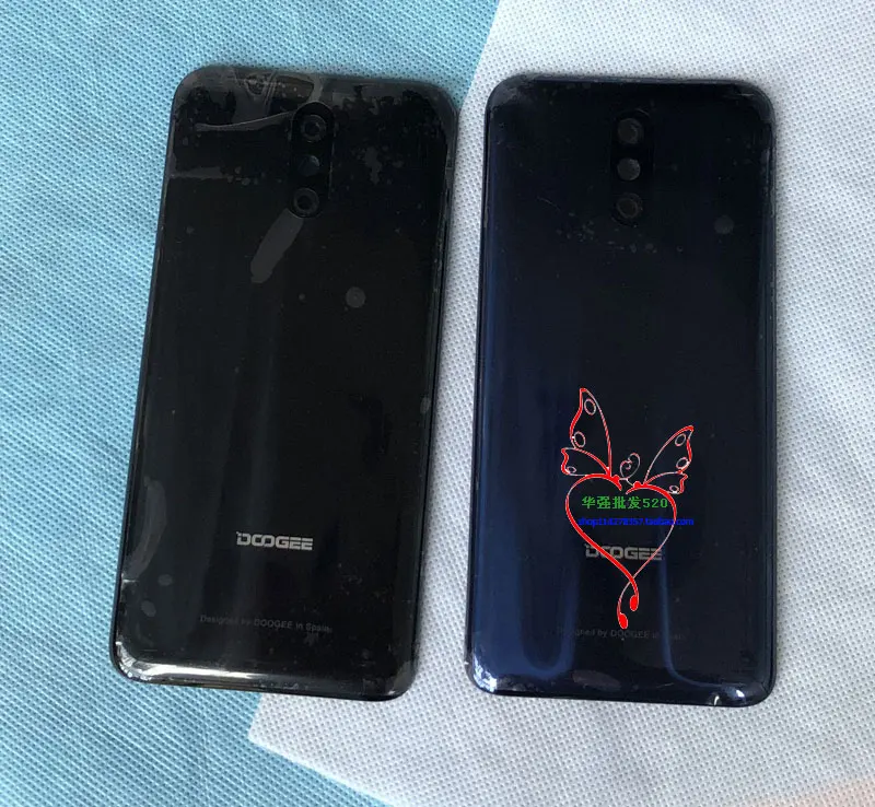 dgbl5000hougai