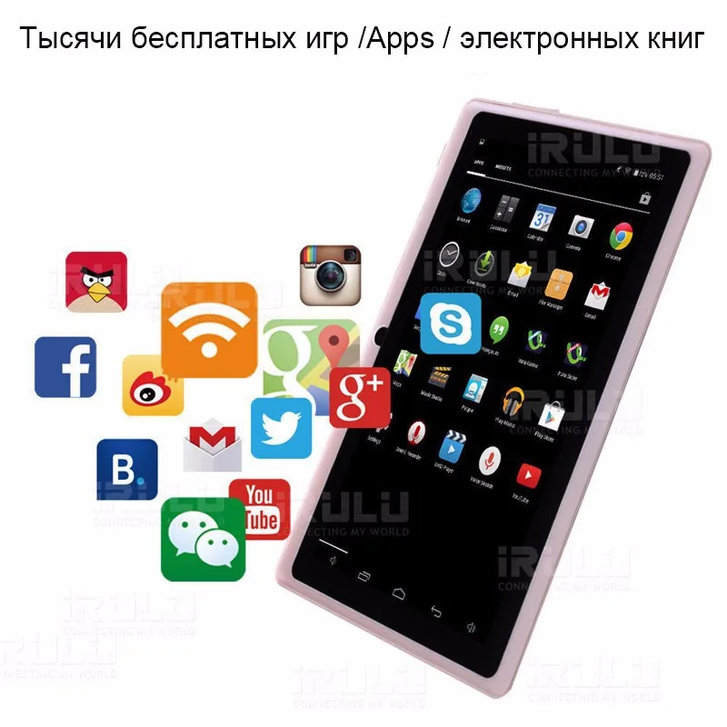 20150722_143807_003RU