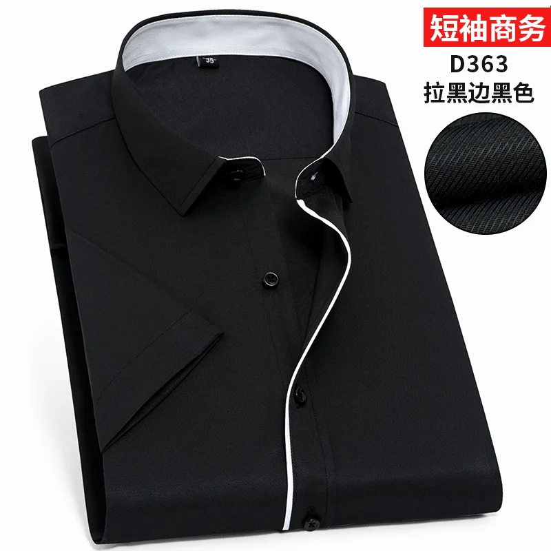 

Fat Guy Black Blue White Pink Twill Formal Short Sleeve Men Shirt Black Brim 110kg 120kg 130kg Plus-size 5XL 6XL 7XL 8XL