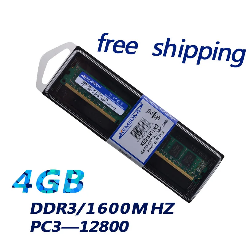 KEMBONA ddr3 4 Гб 1600 МГц P12800 оперативная память для рабочего стола DDR3 1600 4 Гб оригинальная longdimm