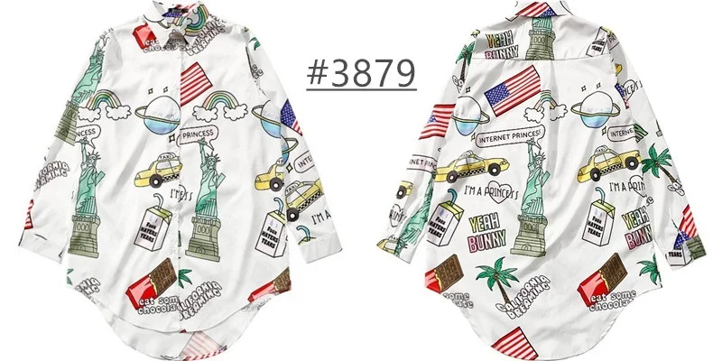 1 T3879