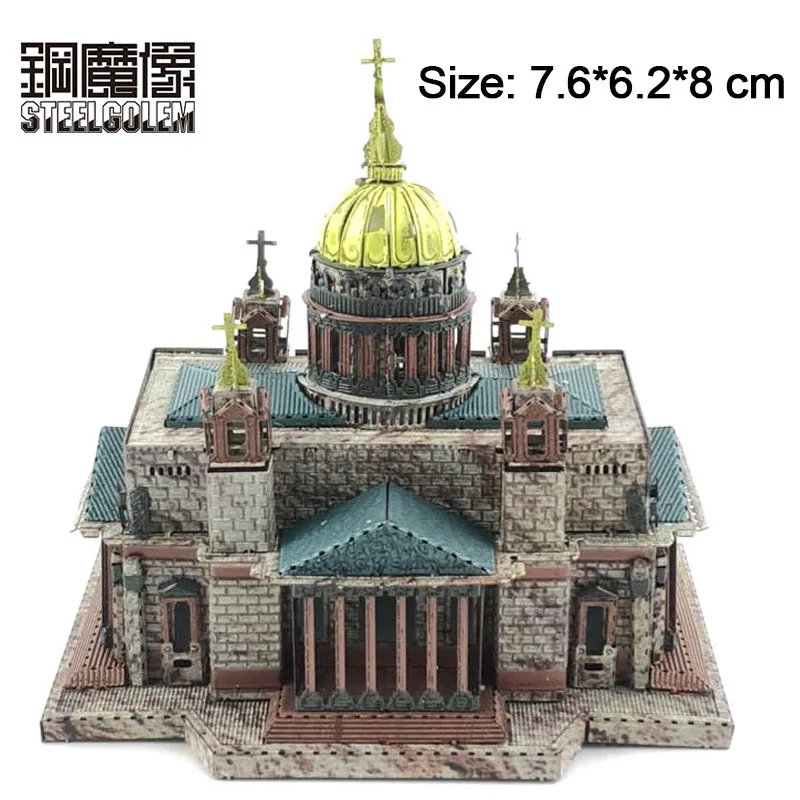 

Mini 3D Metal Puzzles Model Color Issa Kiev Cathedral Assembled Jigsaw Educational Toys Collection Creative Gift Home Furnishing