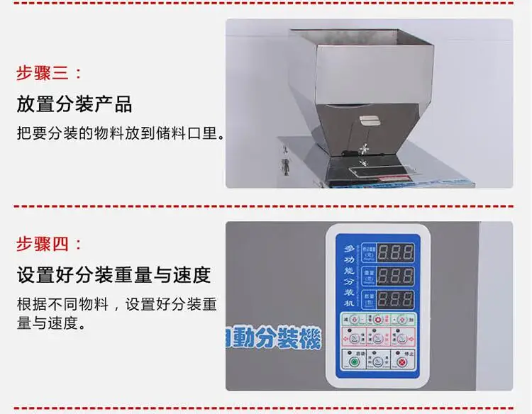QQ20180804155801