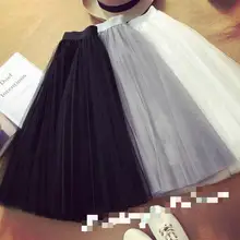 Г. Весенняя Новая модная универсальная однотонная фатиновая юбка до середины икры в Корейском стиле милая плиссированная юбка принцессы