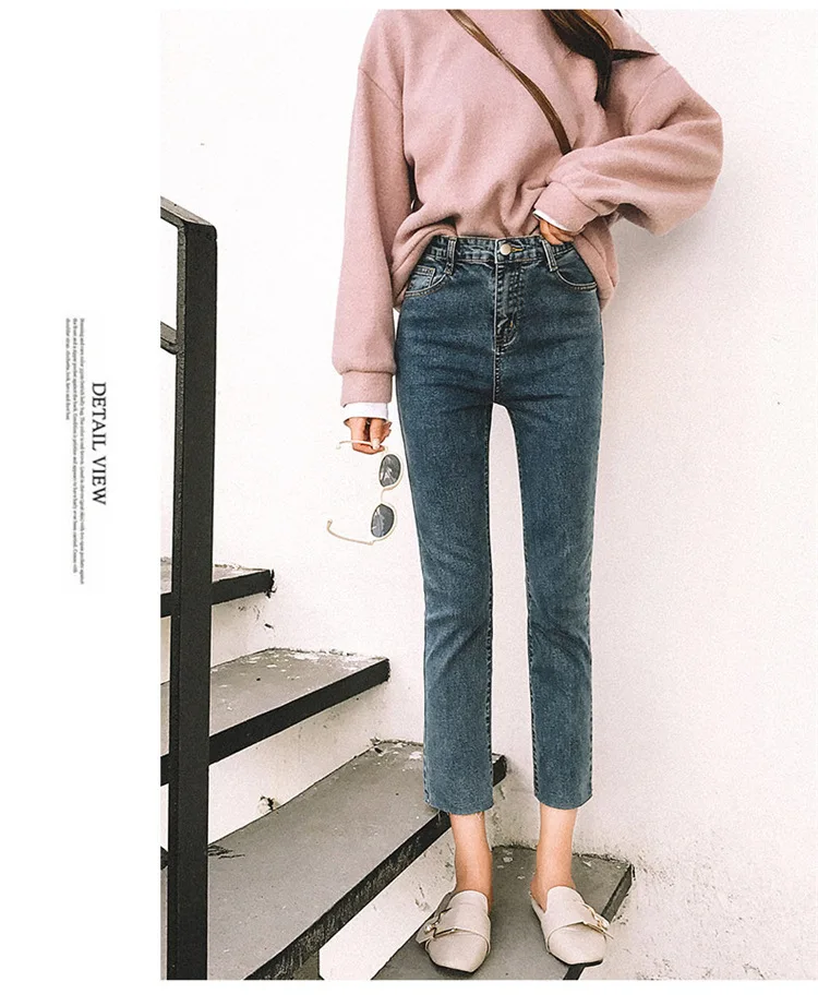 chic stretch denim leggings