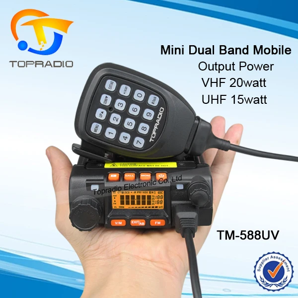 VHF UHF Mobile Radio Topradio Cheapest Mini Mobile Radio transceiver