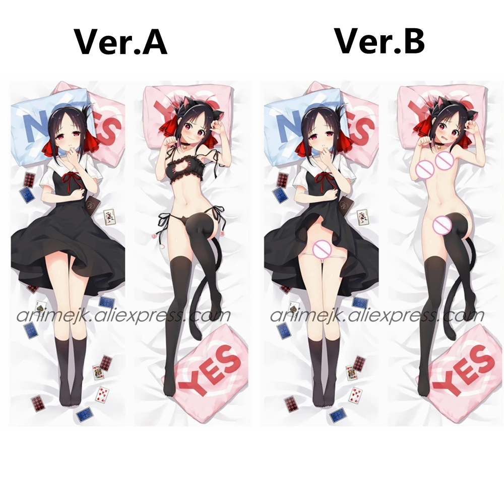 

Anime JK Kaguya-sama: Love is War Shinomiya Kaguya Dakimakura Body Pillowcase Sleep Hug Pillow Cover Case Home Bed Decor