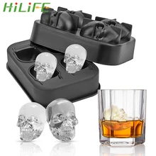 HILIFE лоток для льда силиконовый производитель кубиков льда Форма для мороженого DIY инструмент Череп Форма 3D виски винный коктейль форма для льда