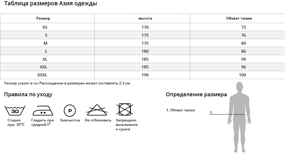 Новое поступление Adidas ESS челси B LO Для мужчин шорты Спортивная