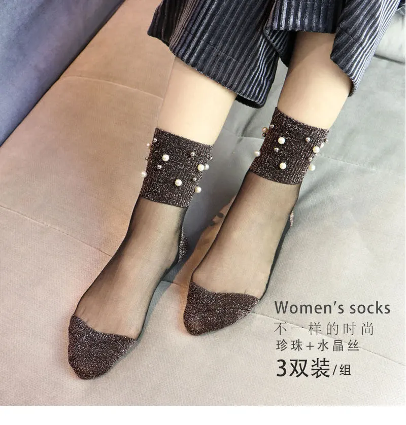 

1 Pair Hot Sale 2018 Shiny beading Socks New Fashion Glitter silver Flanging Wild In Tube Socks Transparent Elastic Hosiery