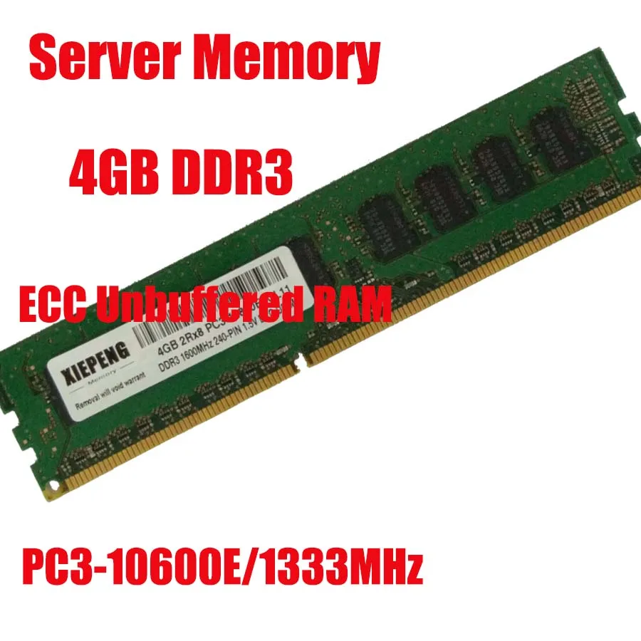 Серверная память DDR3 4 Гб 1333 МГц чистый UDIMM ECC без буфера ОЗУ 2RX8 10600 для рабочей