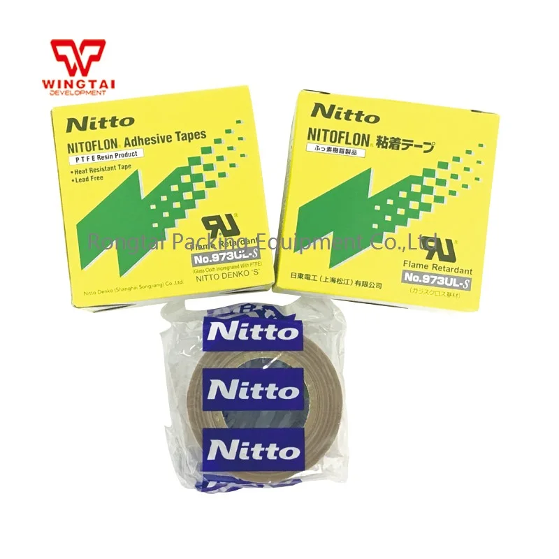 Термостойкая клейкая лента Nitto 973UL S t0 13 мм * Ш 50 д 10 м|tape tape|tape nittotape adhesive |