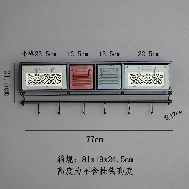 Американский стиль ретро железная перегородка креативные полки домашний декор для баров кафе ящики для хранения мелочей - Цвет: 77x17x21.5cm