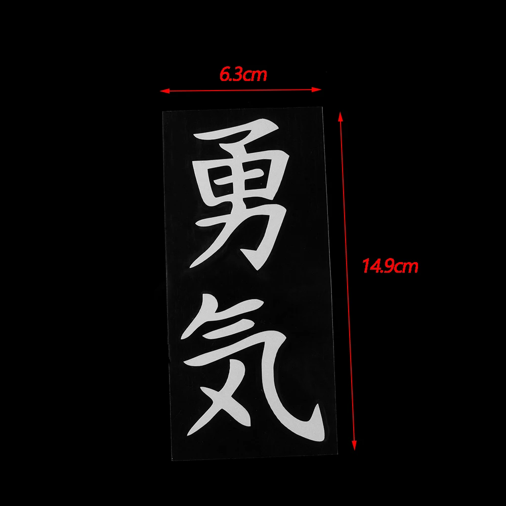 尺寸图