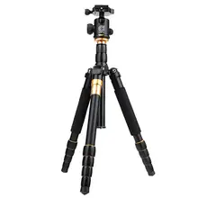 Carbon Fiber Flexible Tripod Monopod With Ball Head And Tripod Carrying Bag For DSLR Camera Traveling Tripod