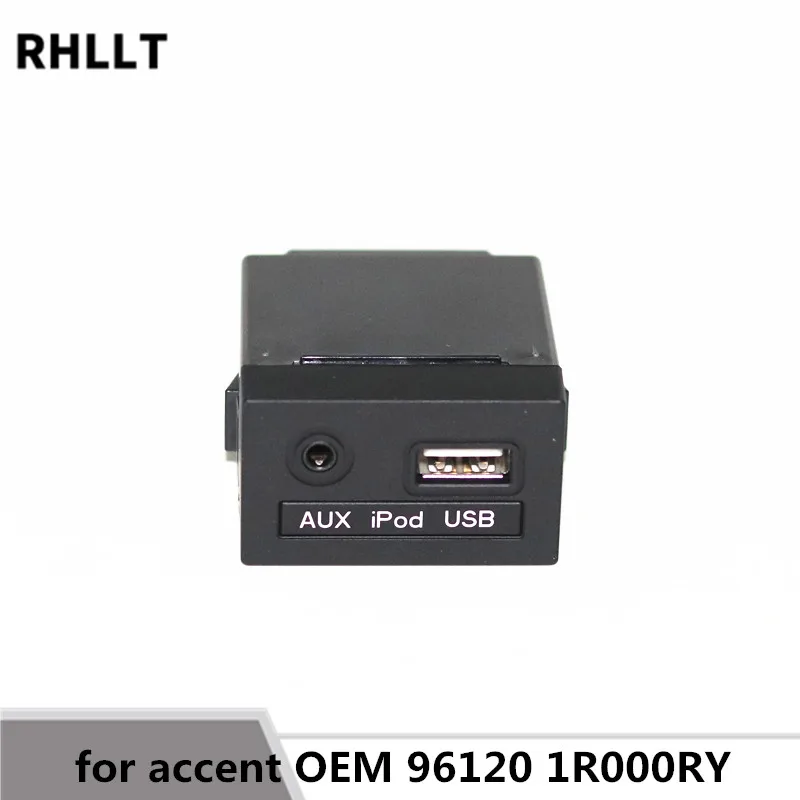 2011 2012 2013 HYUNDAI ACCENT SOLARIS Genuine OEM AUX iPod USB Assy