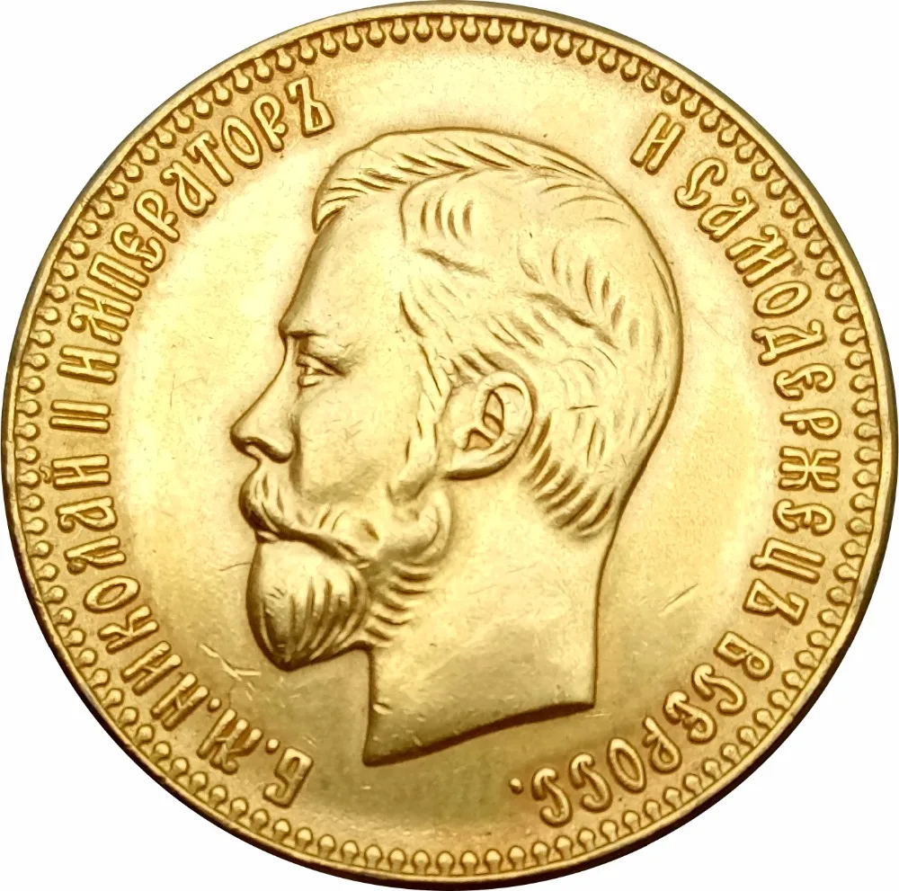 

RUSSIE 10 Roubles Nicolas II 1901 24k Gold Plated Copy Coins