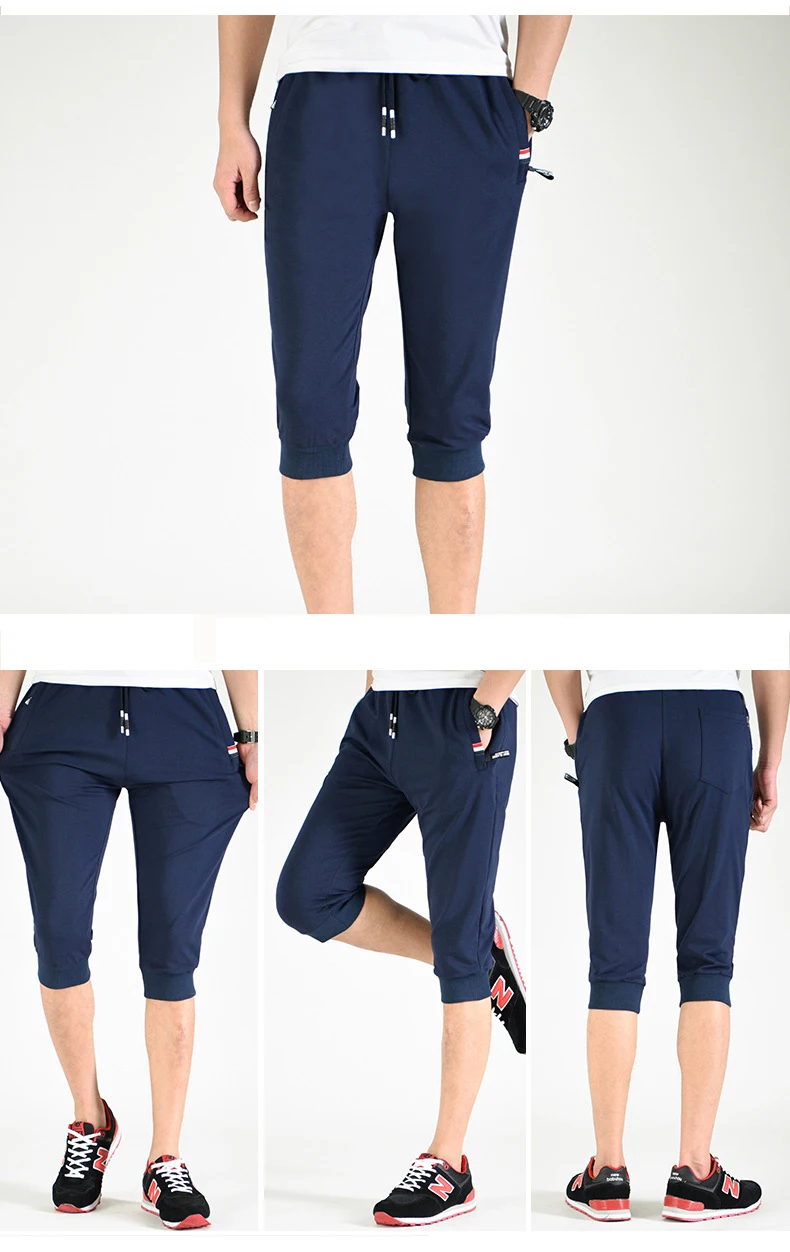 fitness pants men